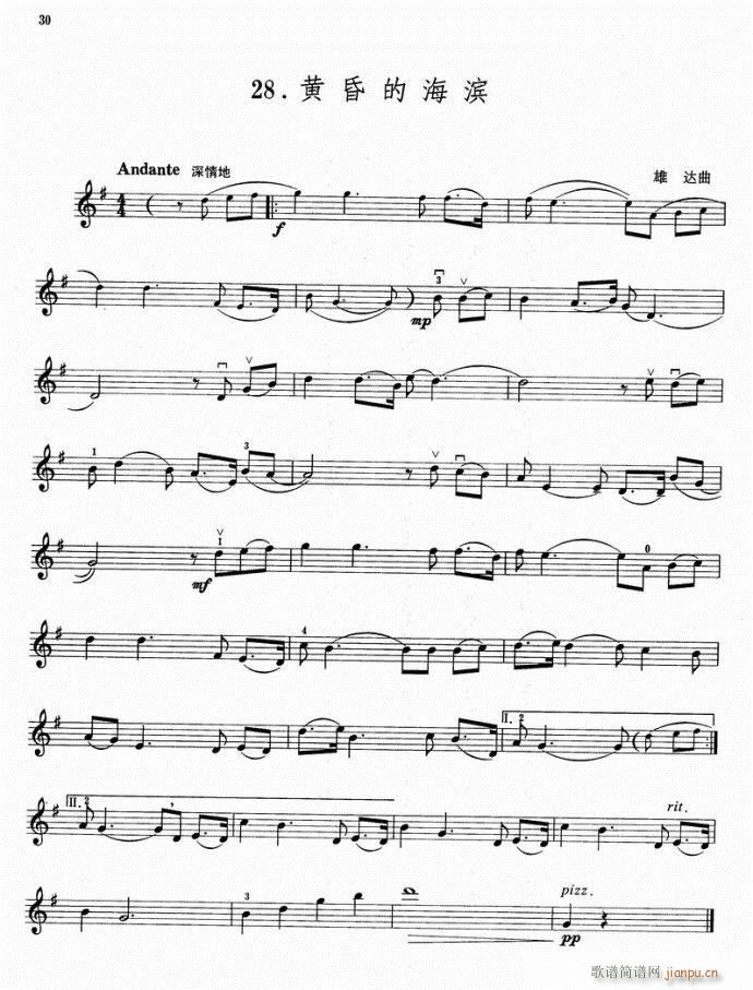 �S��ĺ��I(С�����V)1