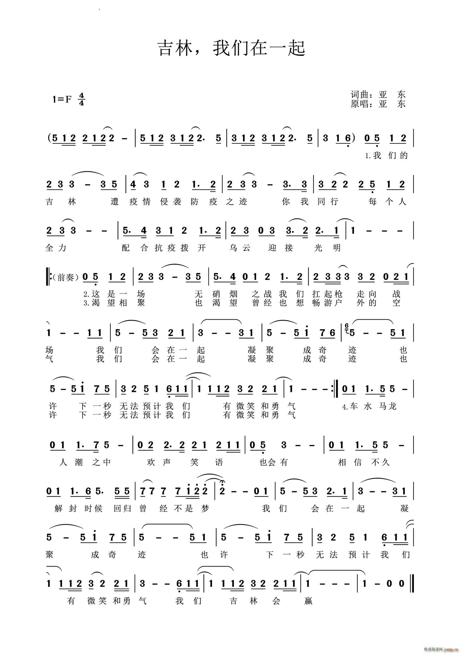 ���� �҂���һ��(���ָ��V)1