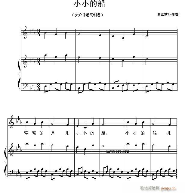 �ك�������ٰ��� СС�Ĵ�(����V)1