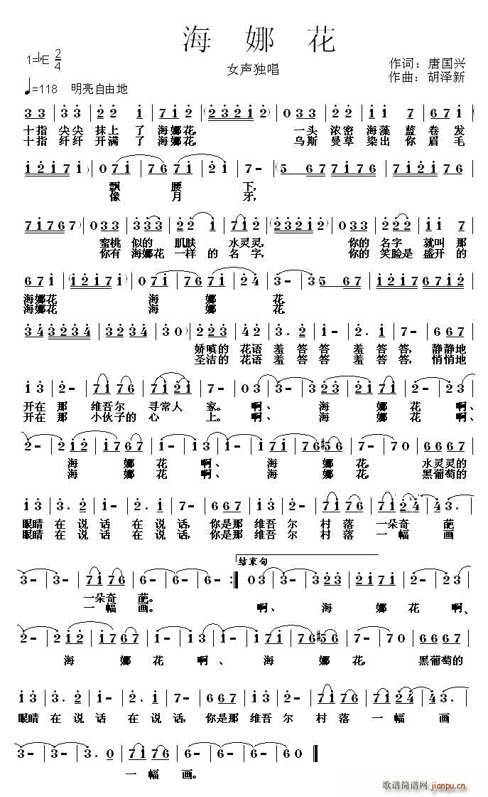 ���ǻ�(���ָ��V)1