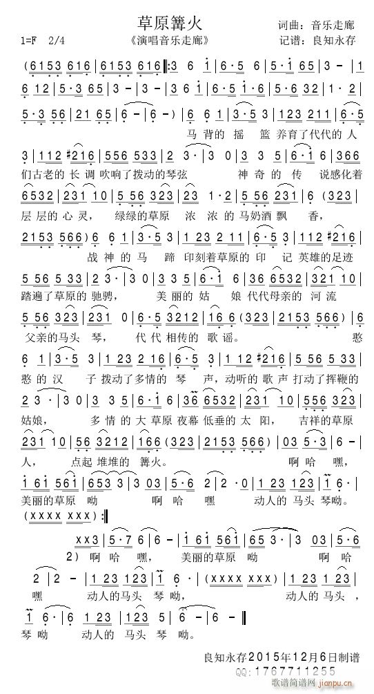 ��ԭ����(���ָ��V)1