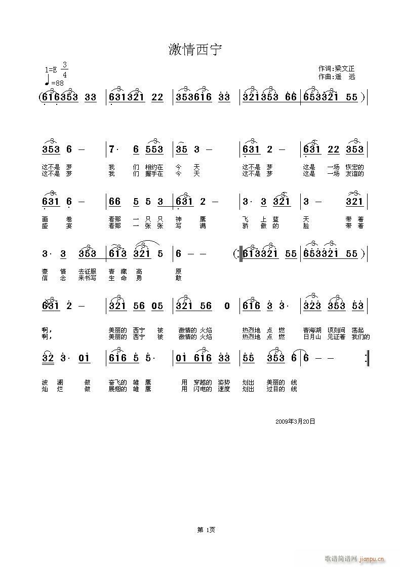 ������(���ָ��V)1