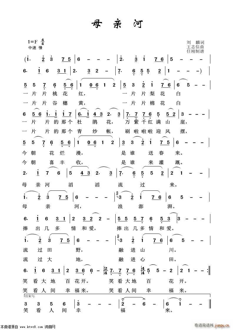 ĸ�H�� ˇ�g(sh��)����100��(ʮ�ּ�����)1