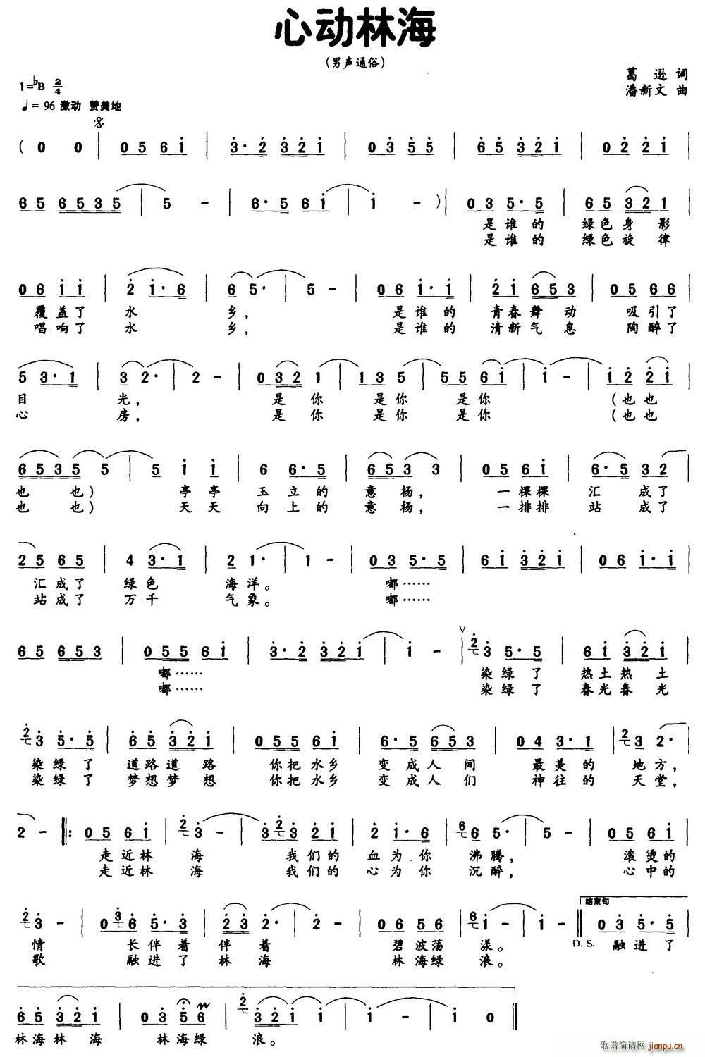 �Ą�(d��ng)�ֺ�(���ָ��V)1