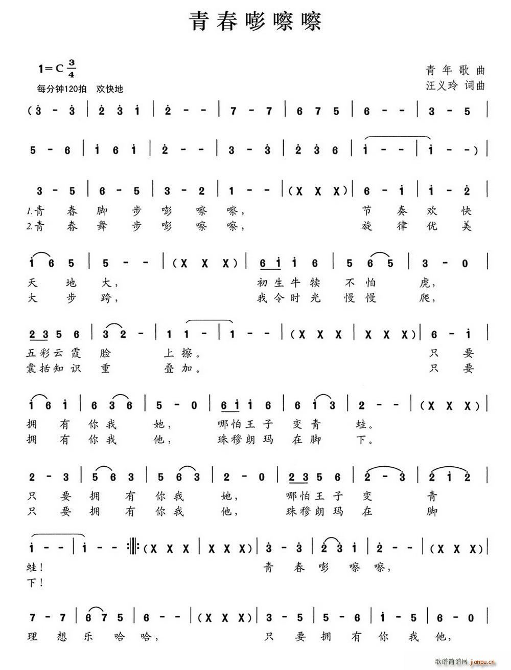 �ഺ������(���ָ��V)1