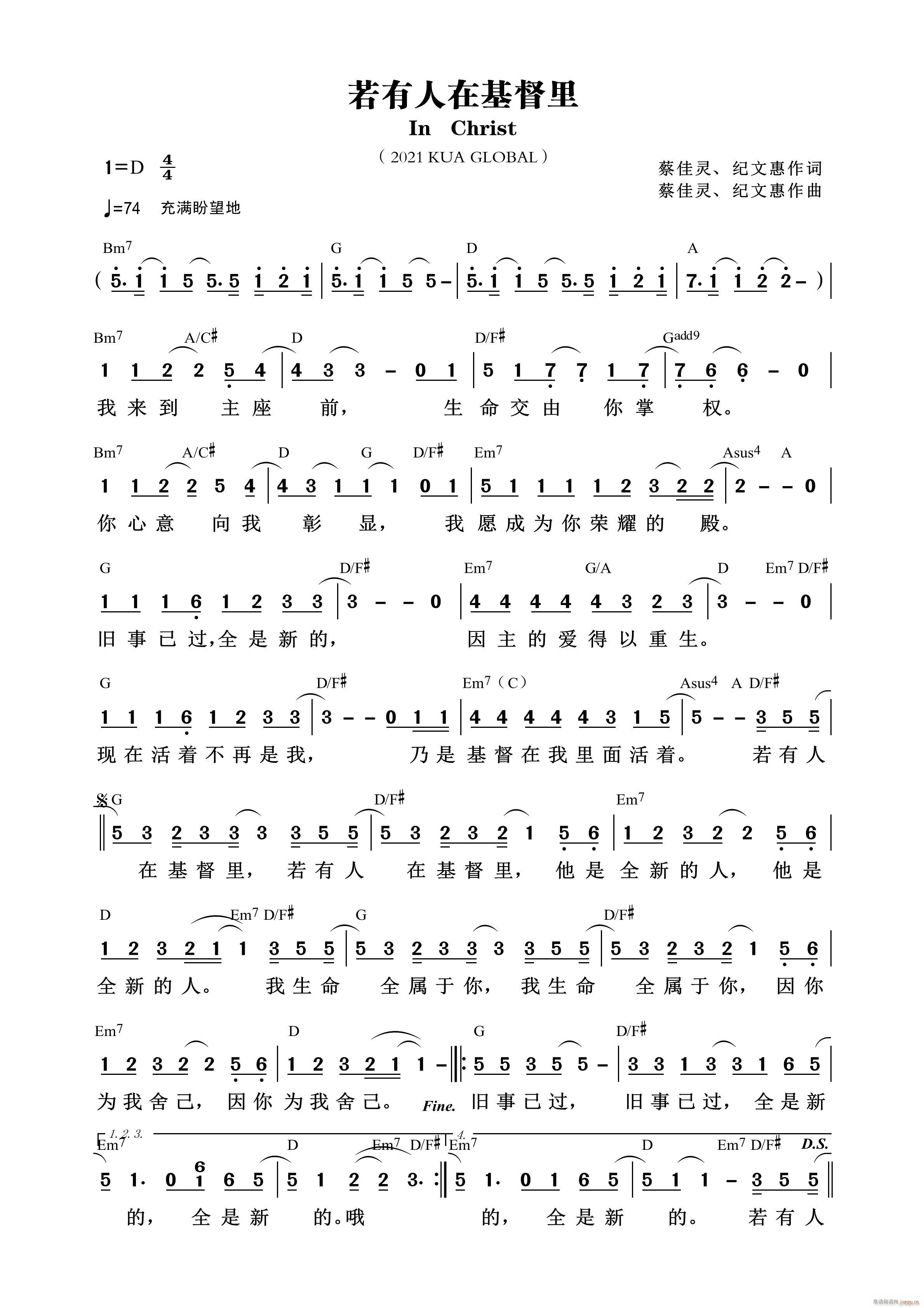 �������ڻ����� KUA(ʮ�ּ�����)1