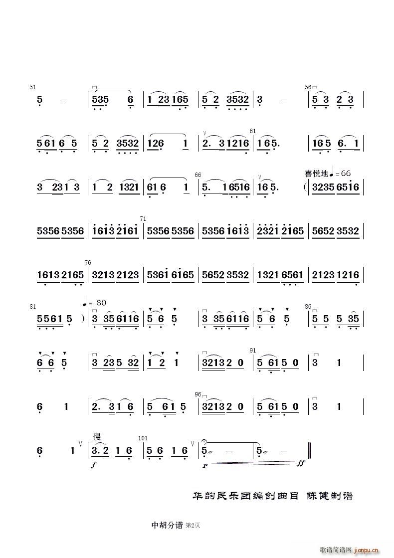 �ԍq�� ��(l�� )����(���V)27