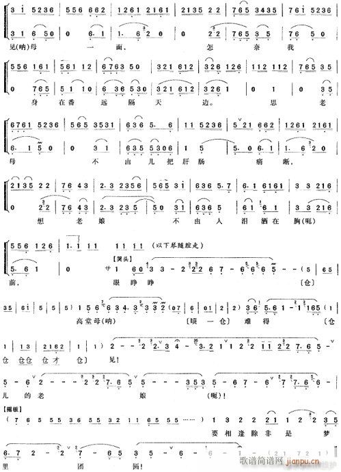 �����x���mԺ��˼�ԇ@-����(�������V)5