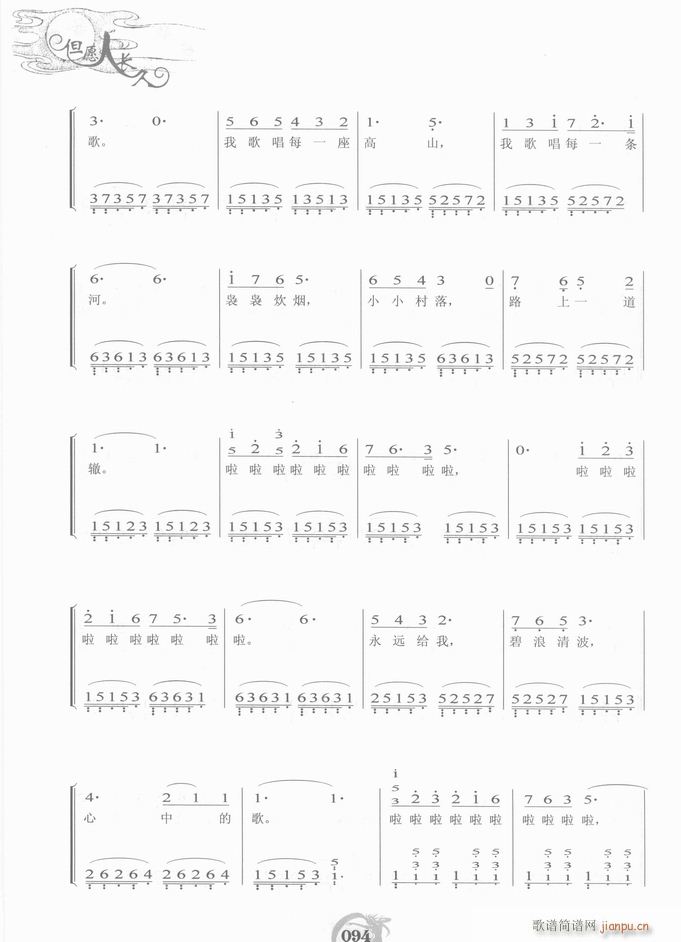 ��� �Һ��ҵ����(����V)11