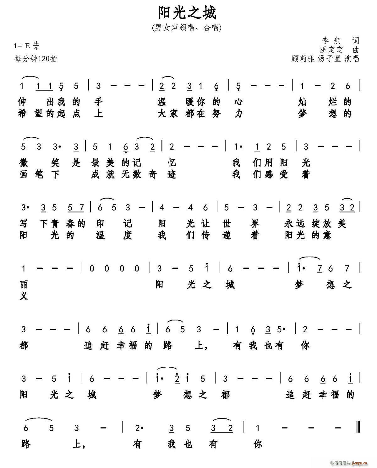 �(y��ng)��֮��(���ָ��V)1