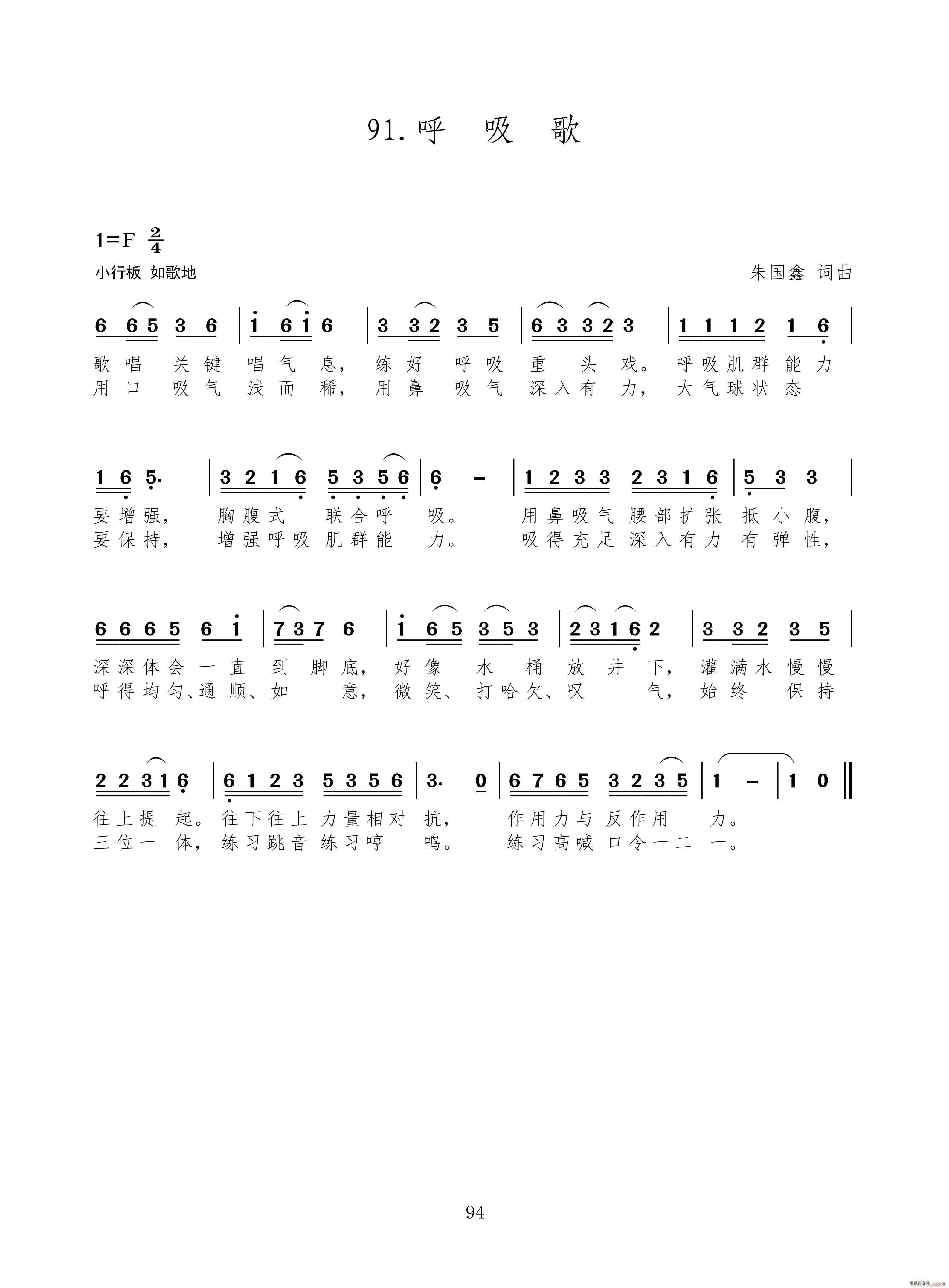 ������ �¸�100��(ʮ�ּ�����)1