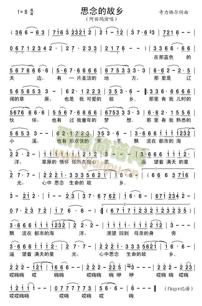 ˼��Ĺ��l(���ָ��V)1