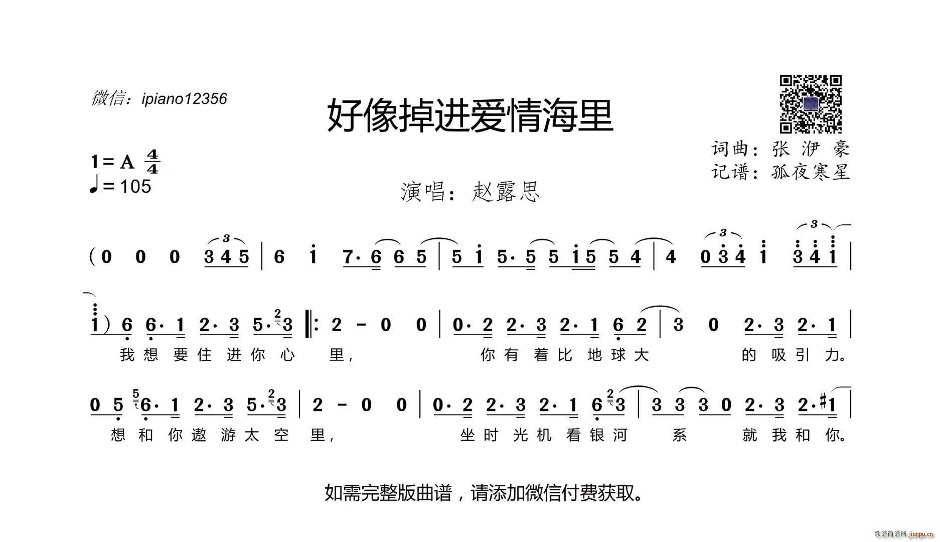 ������M(j��n)��(��i)�麣��(���ָ��V)1