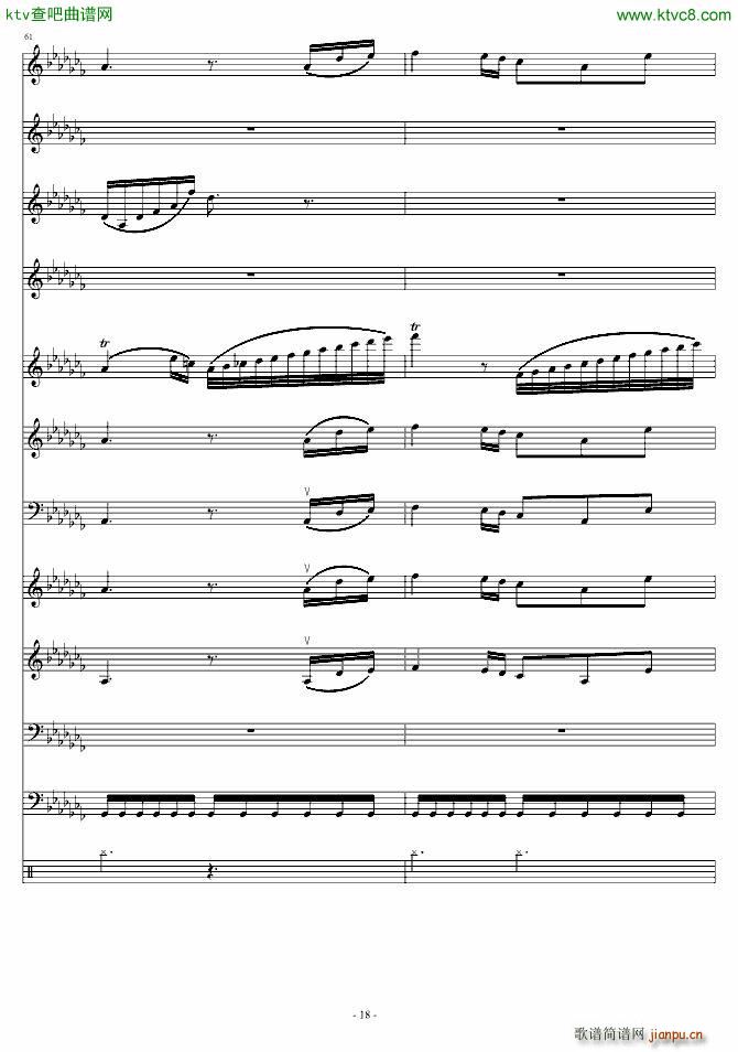 ��(��i)ԏጵ�ҹ ǰƪ(����V)18