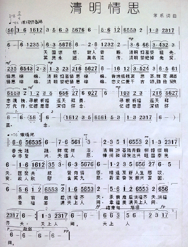 ������˼(���ָ��V)1