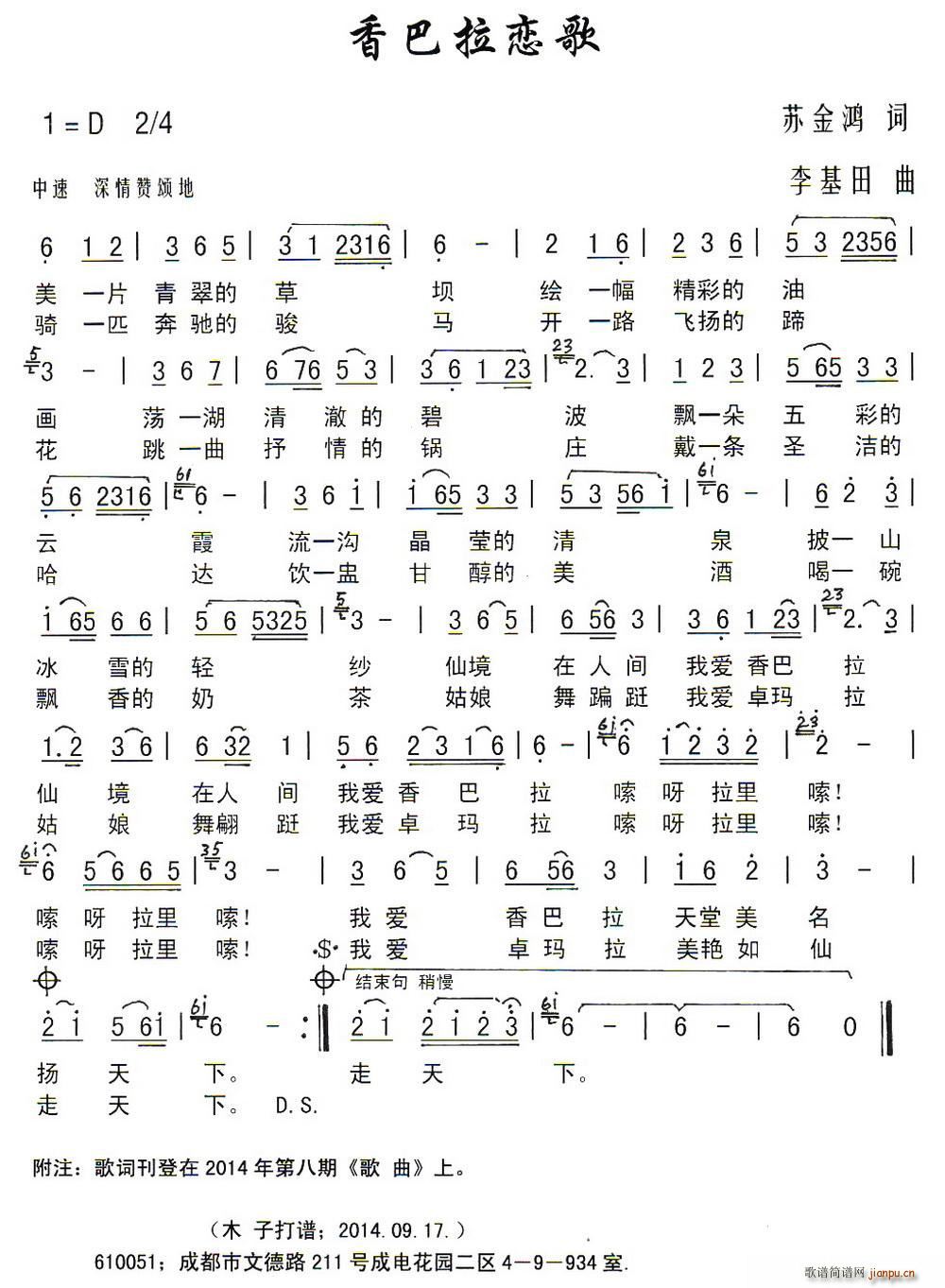 ������ٸ�(���ָ��V)1