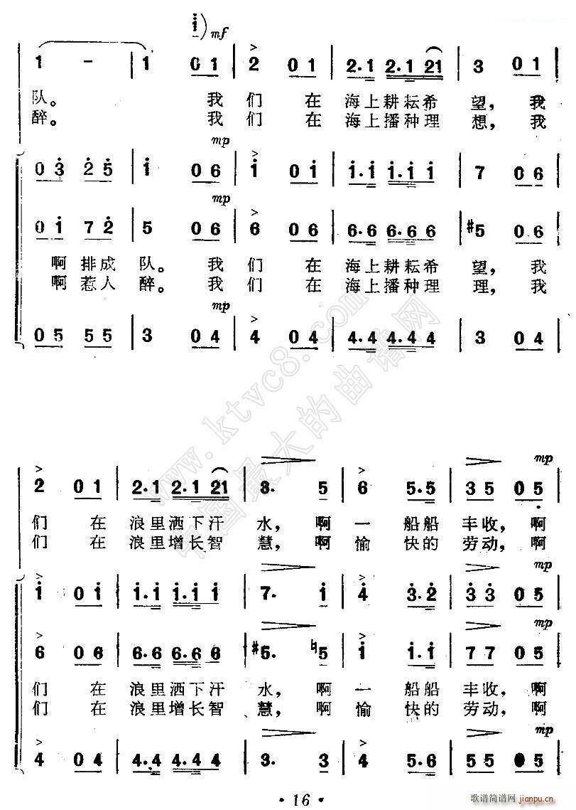 ���L(f��ng)�p�p�� �Ӱ ���������� ���� ����(ʮ�ּ�����)3