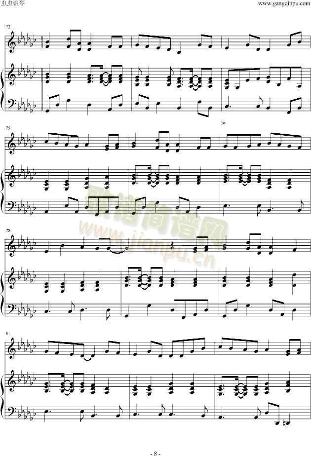 ����x(����V)8