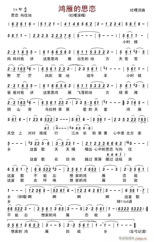 �����˼��(���ָ��V)1