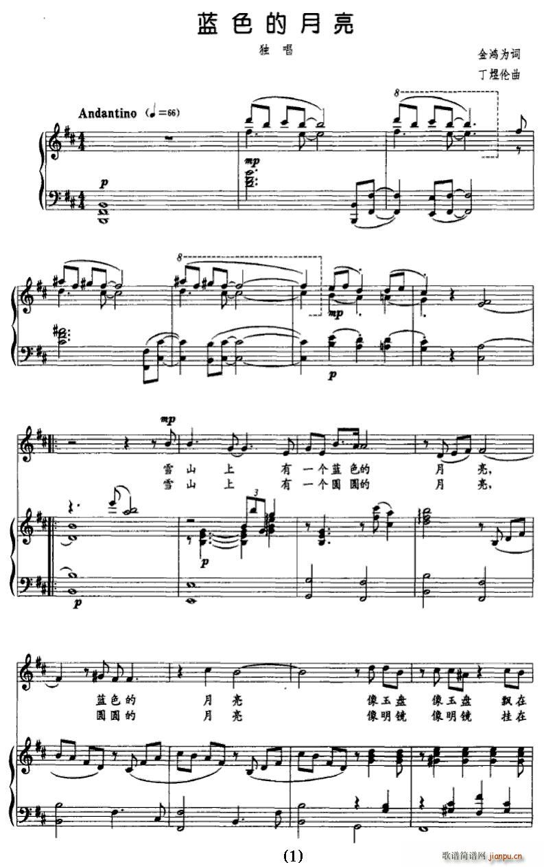 �{ɫ������(���ָ��V)1