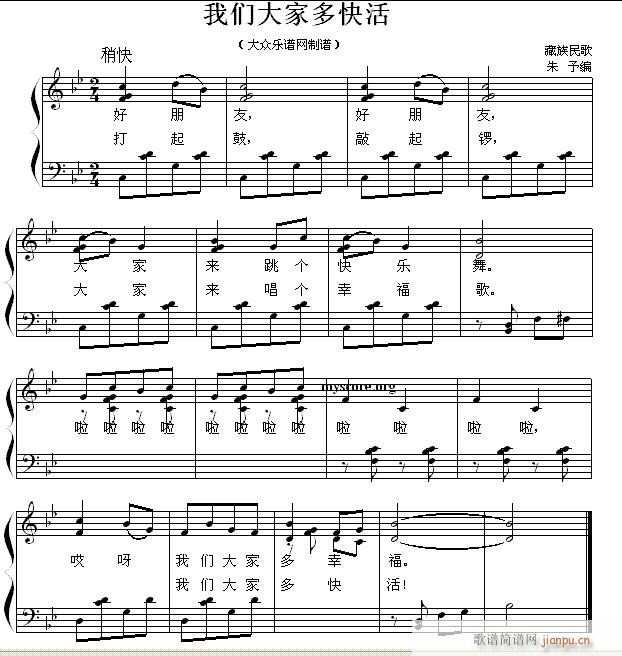 �ك�������ٰ��� �҂���Ҷ���(����V)1