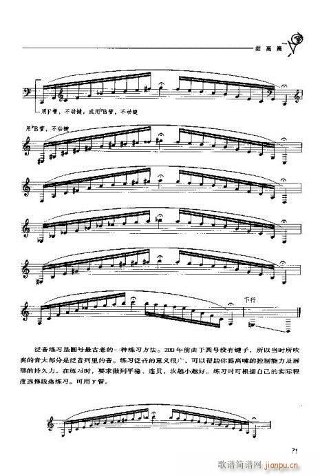 �A̖�������T(m��n)�c���61-80(ʮ�ּ�����)11