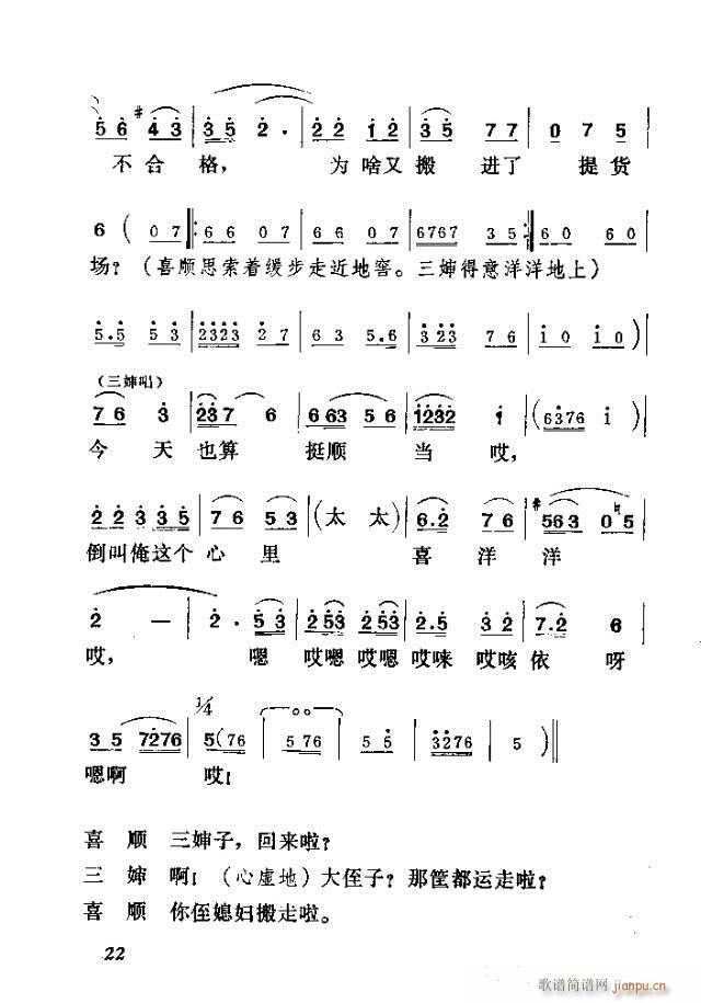 ϲɩ(���ָ��V)33