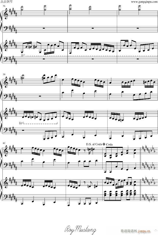 [�R���p��]trick(����V)7