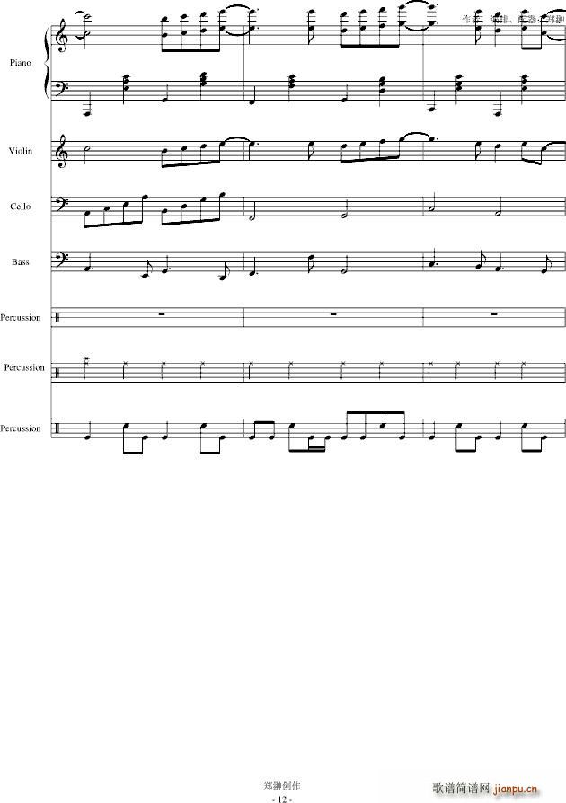 ��(m��ng)��Đ�(��i)��������(����V)12