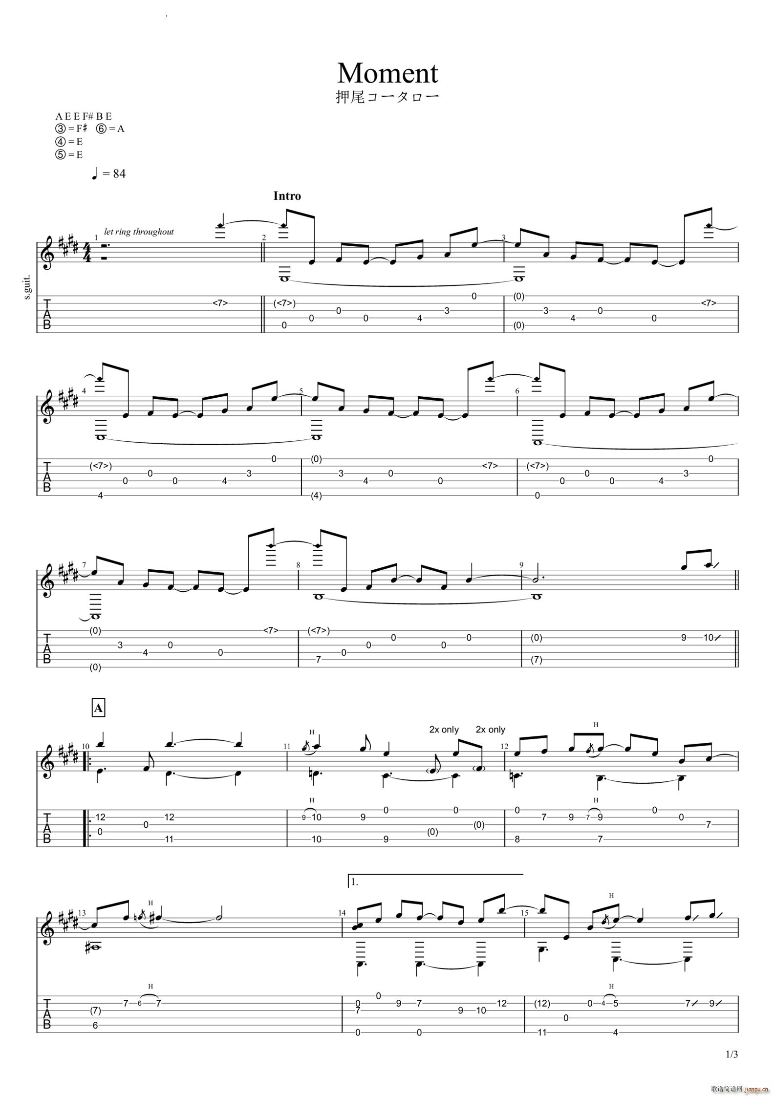 Moment(�����V)1