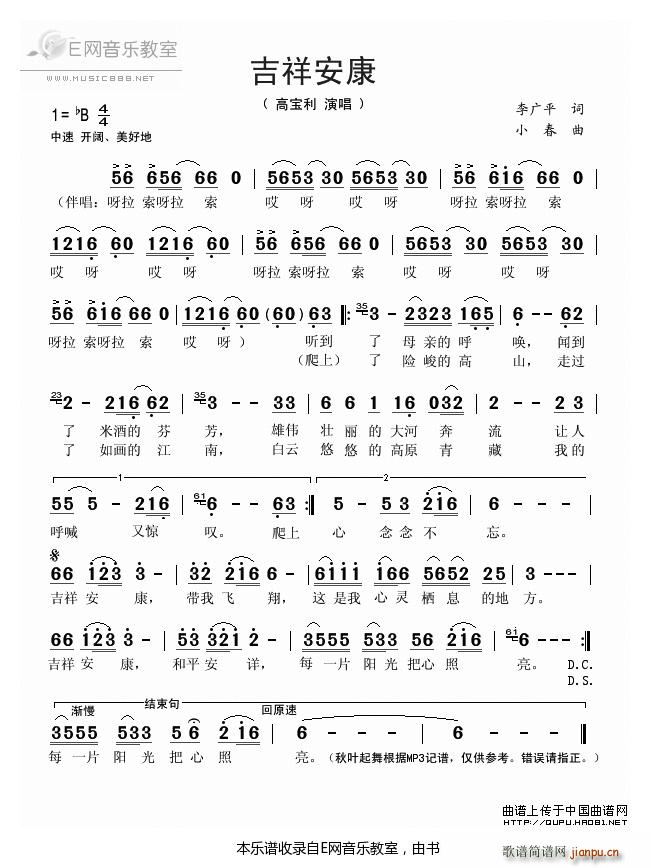 ���鰲�� �ߌ���(���ָ��V)1