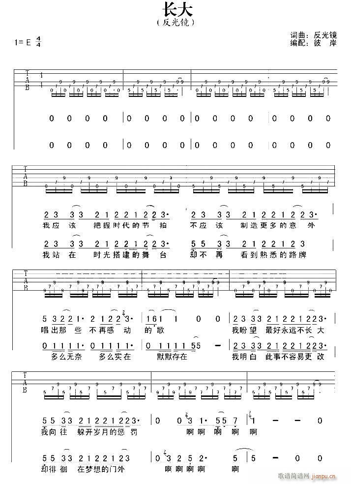 �L(ch��ng)��(�����V)1