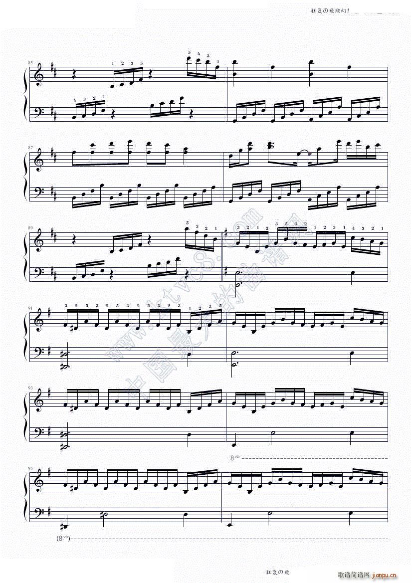 ��ݤ��w������ 88�I�P(p��n)��ʹ�h(����V)8