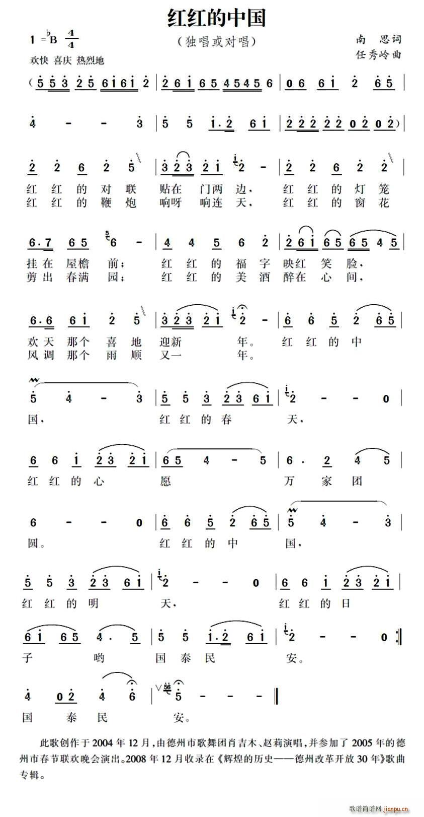 �t�t���Ї�(���ָ��V)1