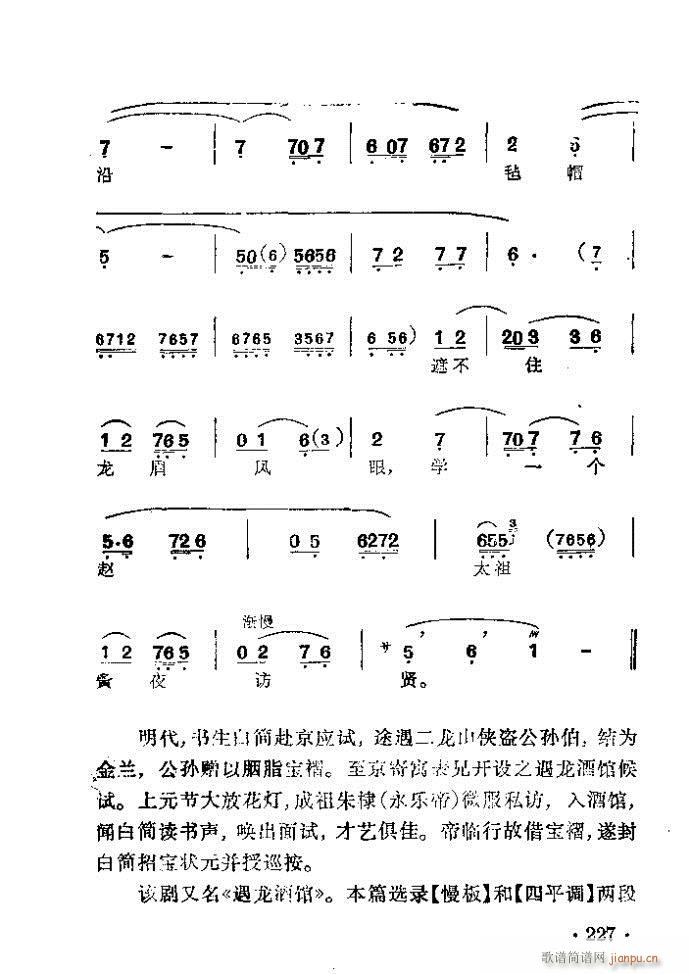 ���� ��֬����(�������V)8