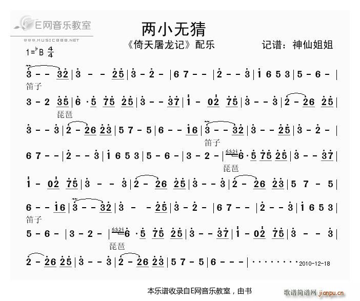 �zС�o(w��)�� ��������ӛ ��������(l�� ) ����(ʮ�ּ�����)1