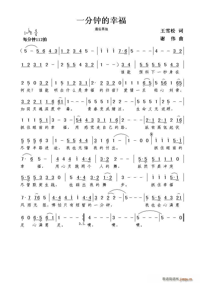 һ��犵��Ҹ�(���ָ��V)1