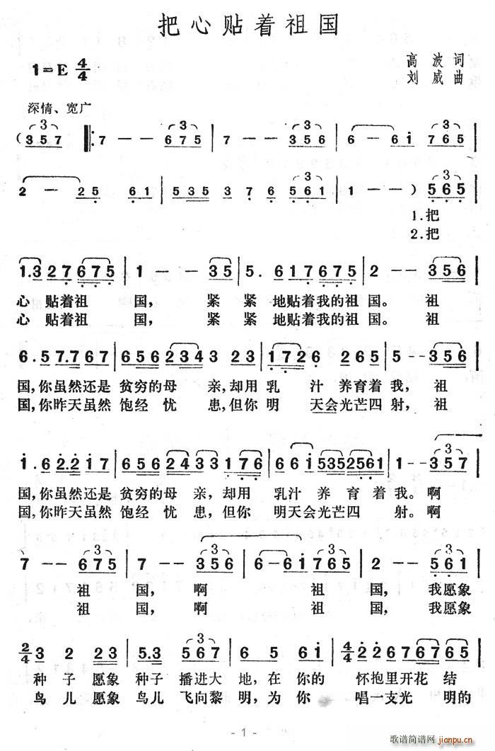 �����N��(zh��)���(���ָ��V)1