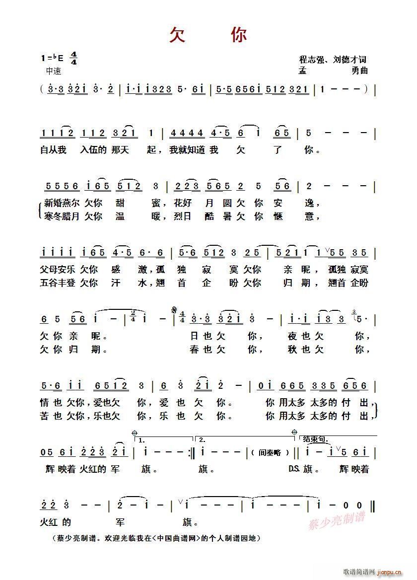 ?Ƿ��(���ָ��V)1