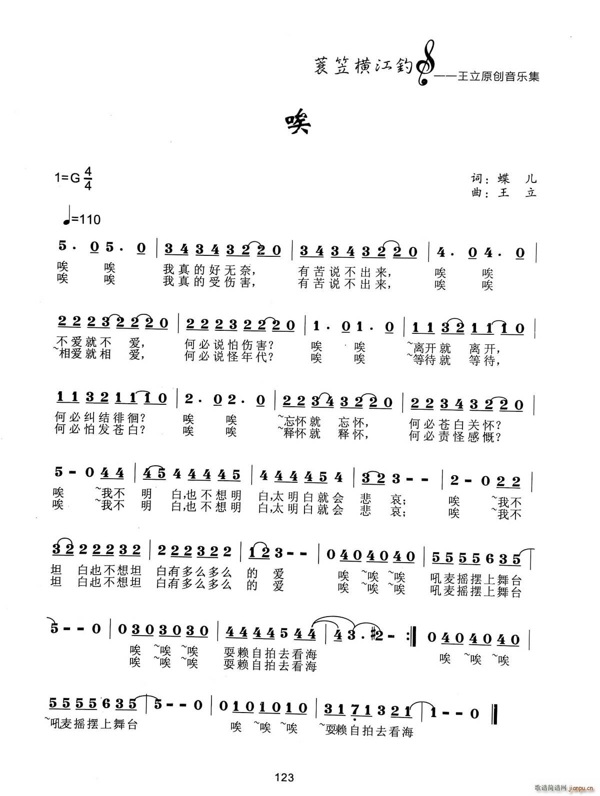 ��(һ�ָ��V)1