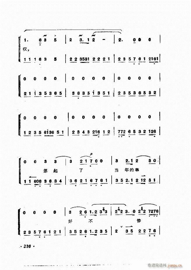 �ɭ��ǻ�� 181 240(�������V)56