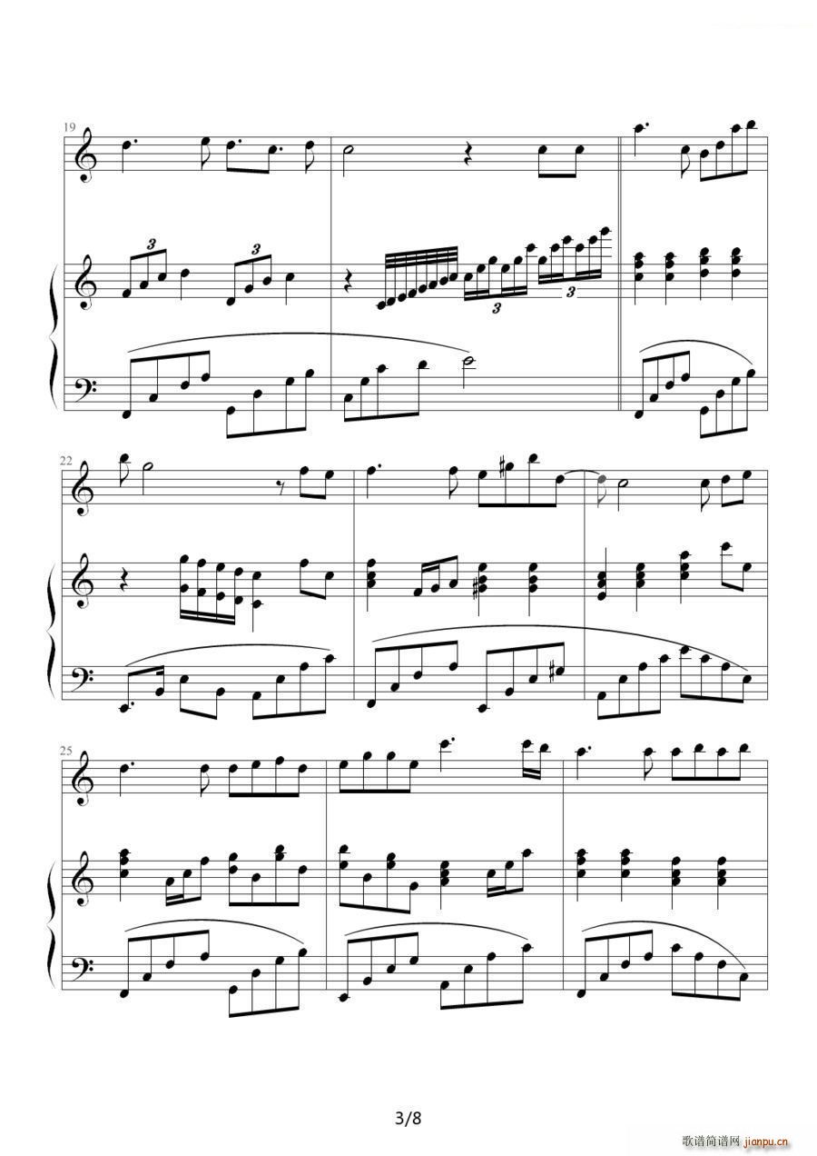 �������� ��ٰ����V(����V)3