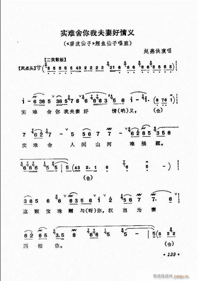 ������(zh��)����ǻ�x �¼� 121 180(�������V)19