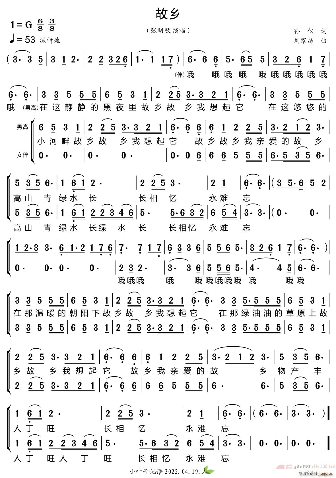 ���l(�ϳ��V)1