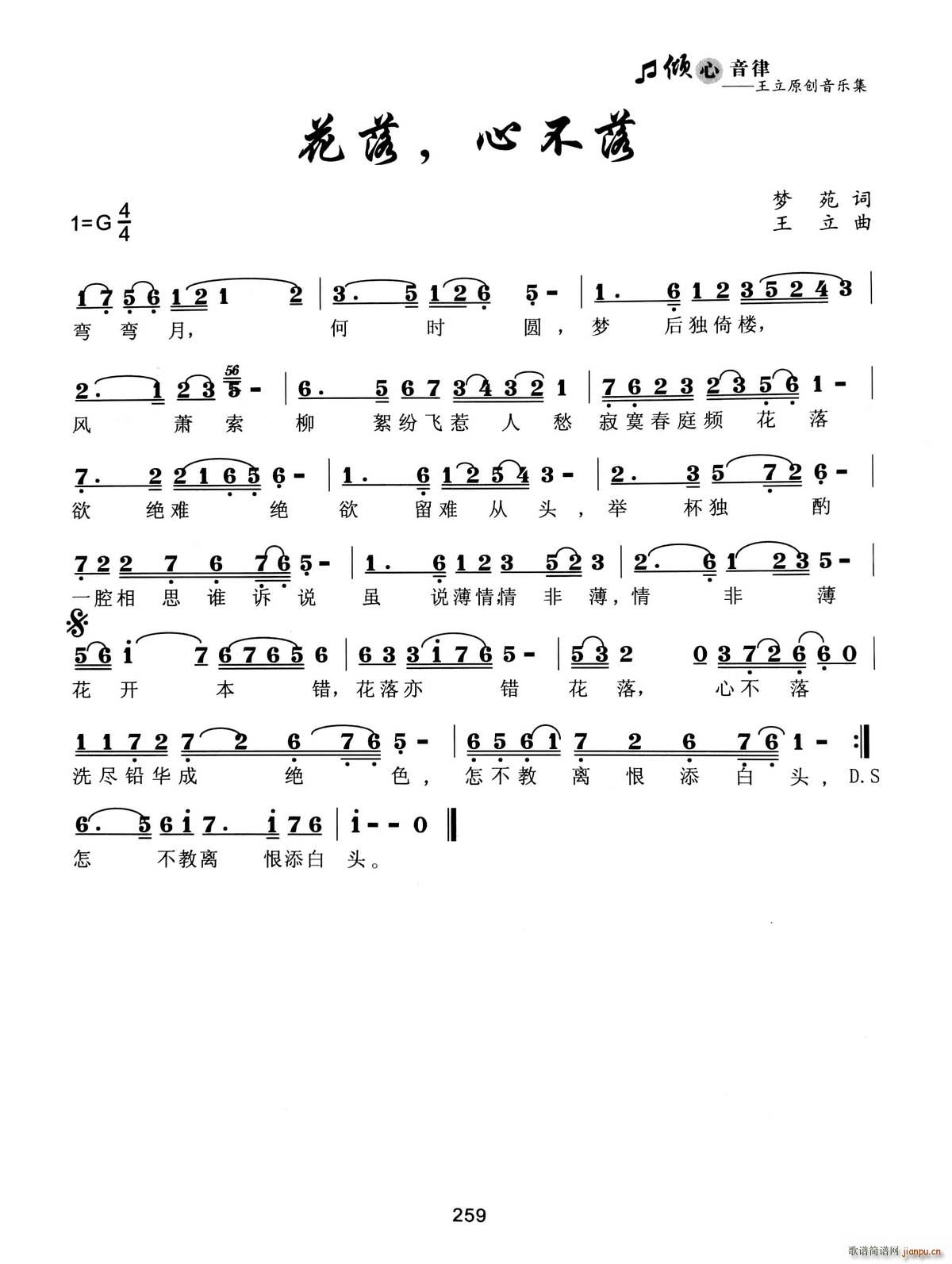 ���� �Ĳ���(���ָ��V)1