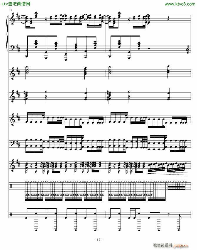 Moi Lolita ��ٻ�����(���V)17