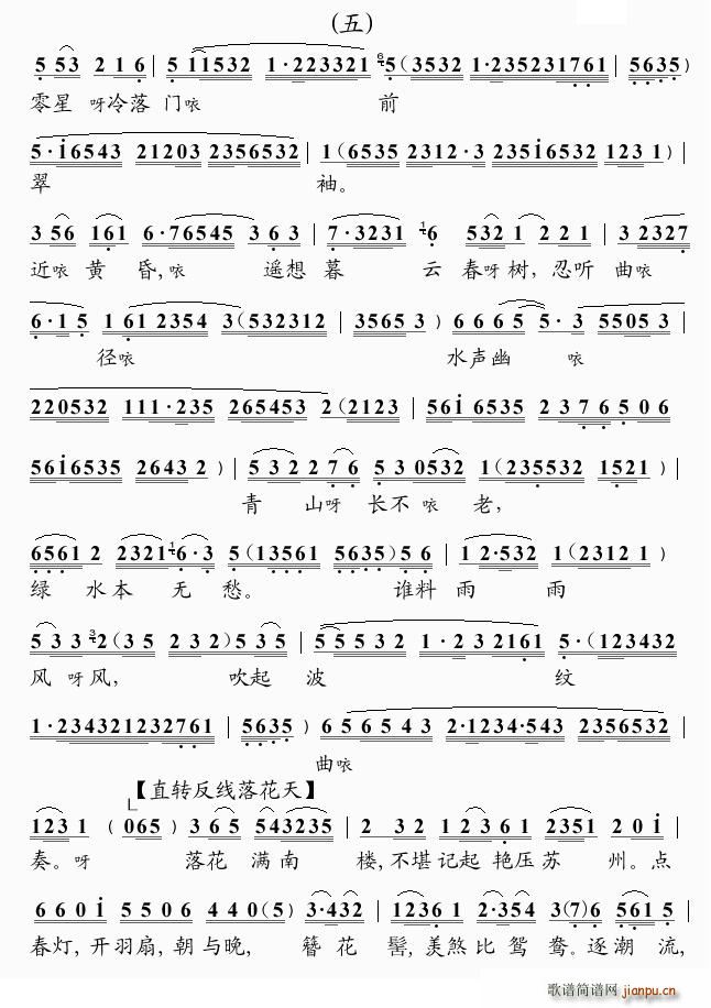 �tĺ����(���ָ��V)5