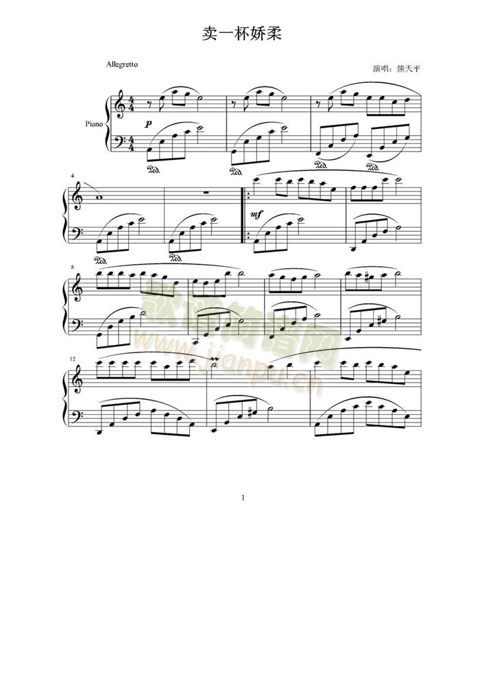 �u(m��i)һ������(����V)1