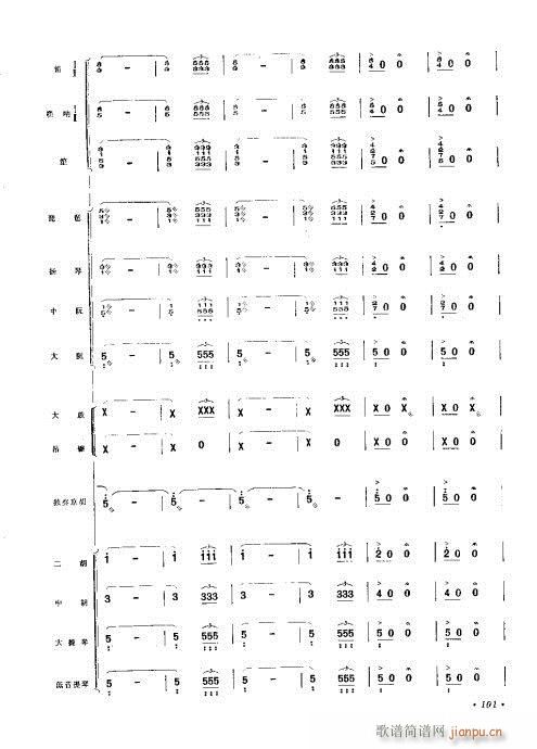 61-102(���V)41