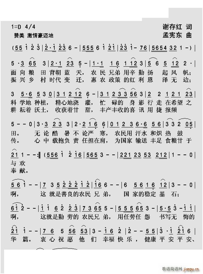 �r���(���ָ��V)1